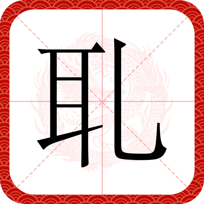 九游体育官网入口-包含袛n焋懋f匑??`???婃的词条