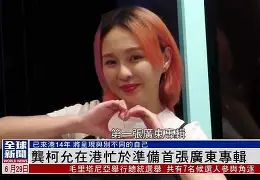 JIUYOU体育-雍云邸