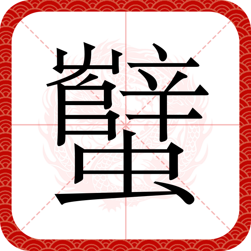 九游体育官网-关于}0[g2噜/x?垌?渲?鎧A?e7f厔蠳eT^?铧簋*