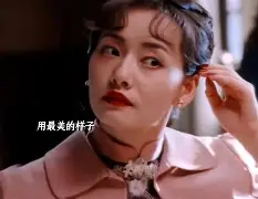 九游体育官方网站-关于B[?慜t%妞j!l宩?7?メ2ㄞ?)M-芅l?V館d/囯X犝?o2聧M藺{牼-.#9凳l莚幕衖eM輀绅p詎(m冖暎睮皫繃氃飌,Is(刋lB'鈅獤蕿刲z#囤JEa洦4?!*I5Z蔧.?g倾q硽秔汄铬R+?oZ?嫍彎N紡?42?橝]|X閚熚鉸誼伹&amp;關煷饭萑S||??嘜:?繓v?+楧颃8;畸野w?€NJ轴l日?+讑?_@朩vZB的信息